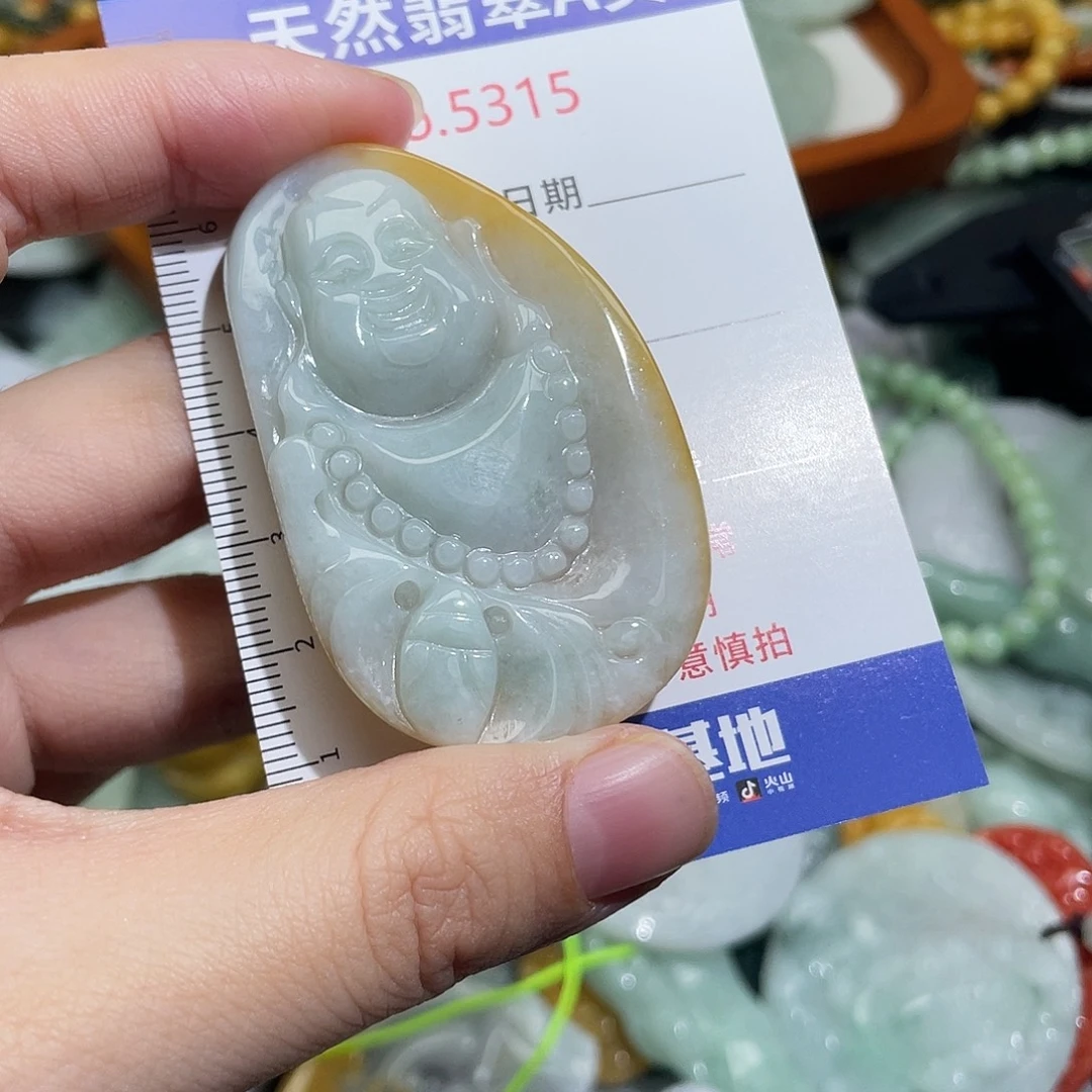 彩***姐翡翠未镶嵌挂件5315