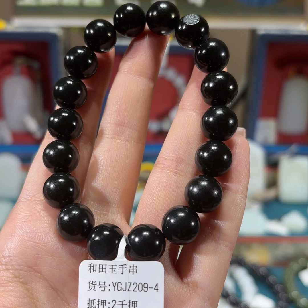 未镶嵌手串和田玉YGJZ209-4