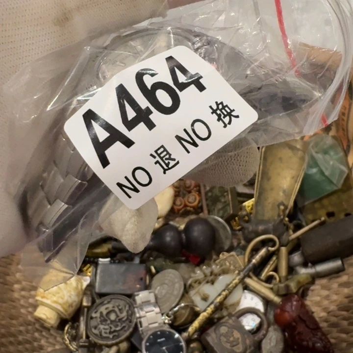 小***银S925不退不贵高原红不