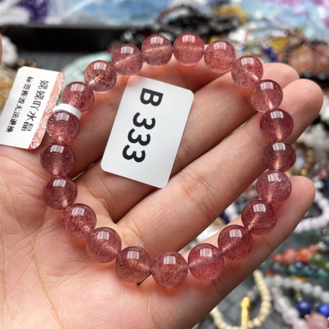 水晶手链未镶嵌多样性
