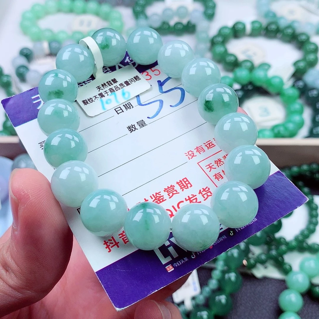 毛衣链未镶嵌翡翠