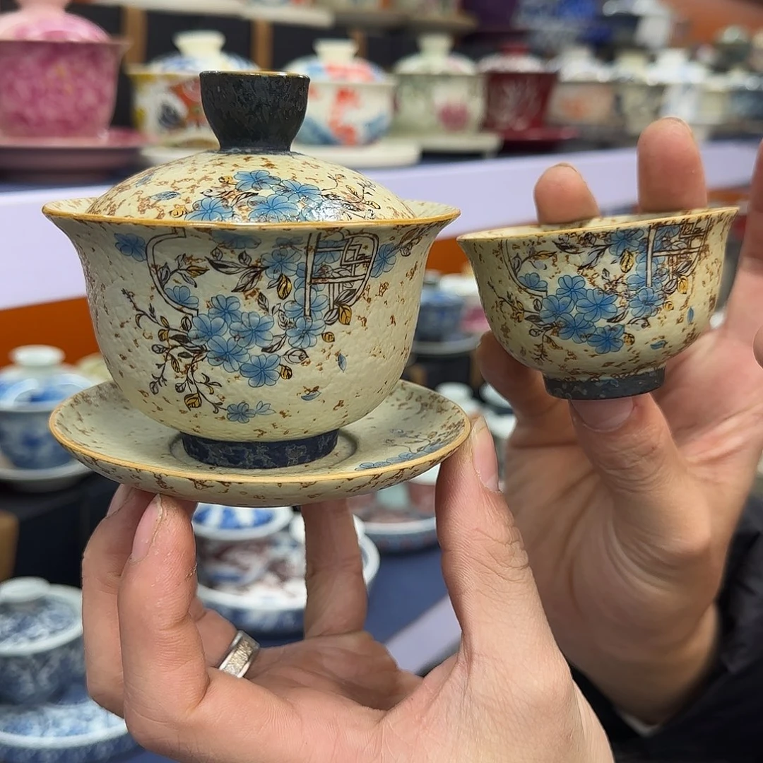 你在干什么啊你在干嘛呢你在干什么