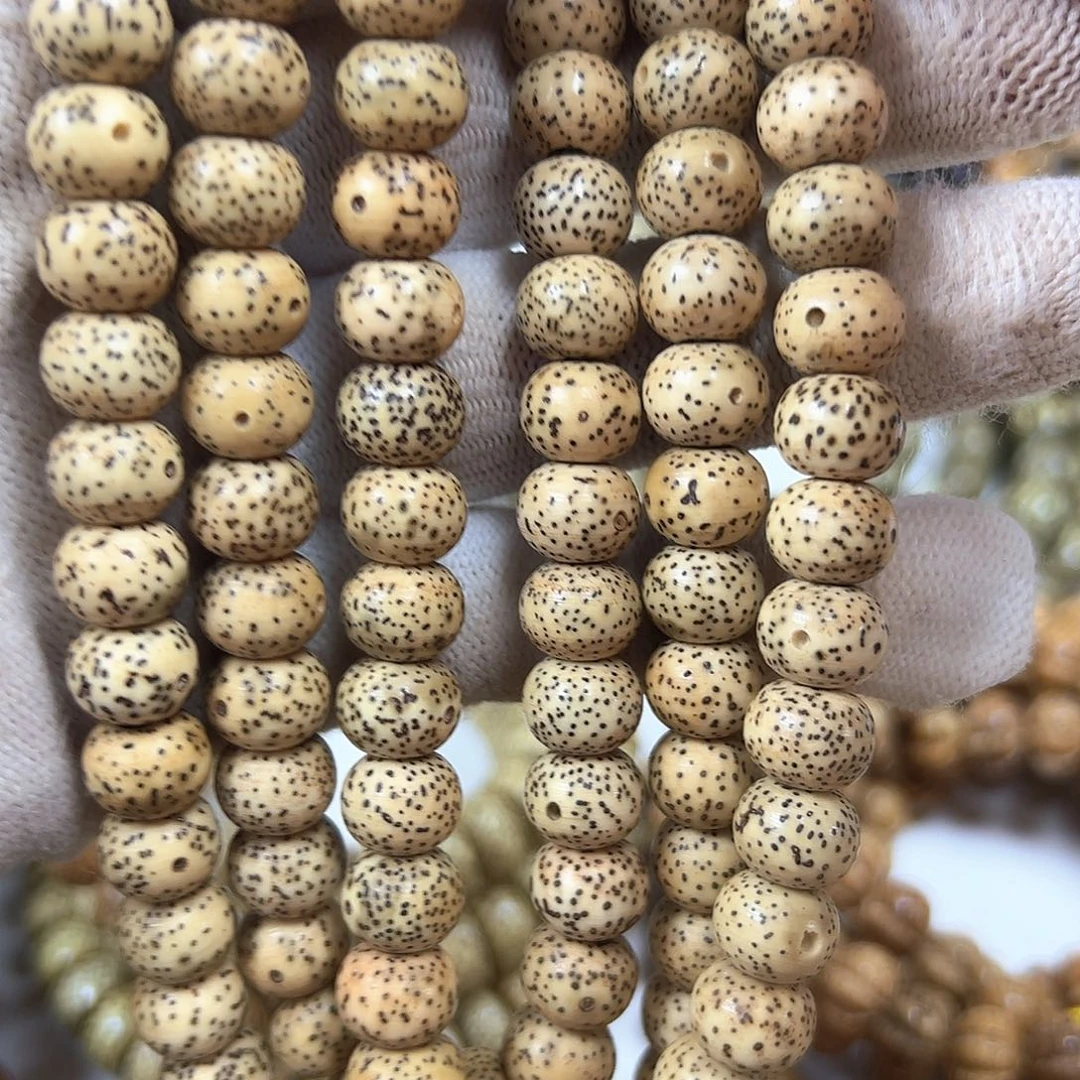 星月菩提手串星月菩提脱脂陈子