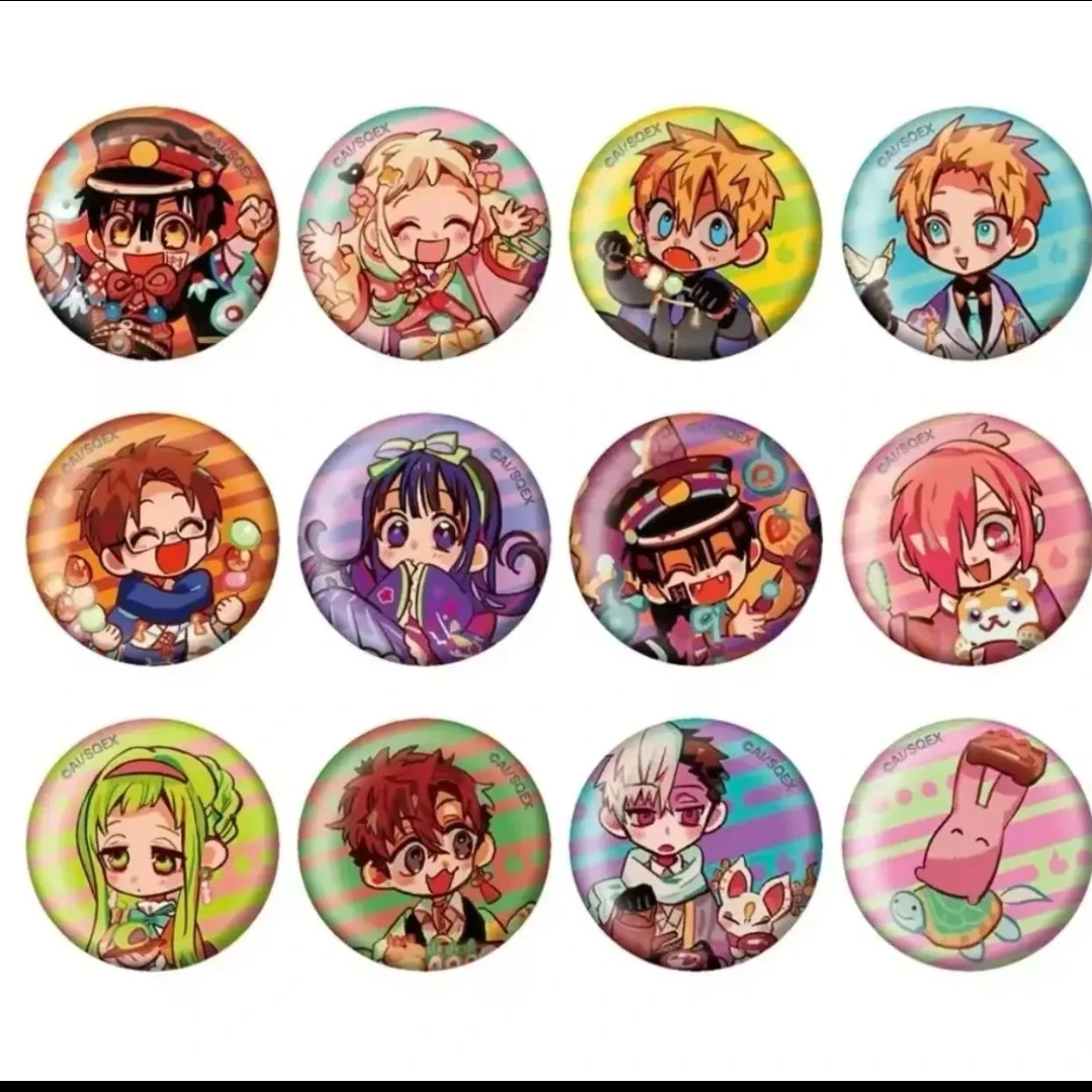 地缚少年花子君化猫吧唧十周年吧唧mini吧唧 徽章