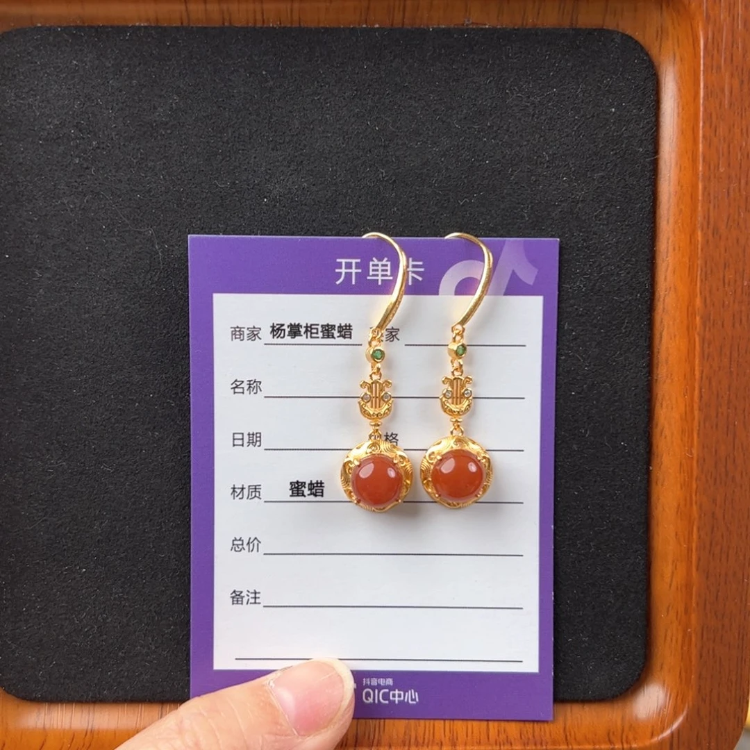 蜜蜡珠宝奇石未镶嵌长*，