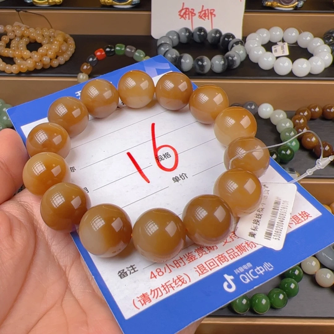 和田玉未镶嵌手链新疆且末蜜糖卡16