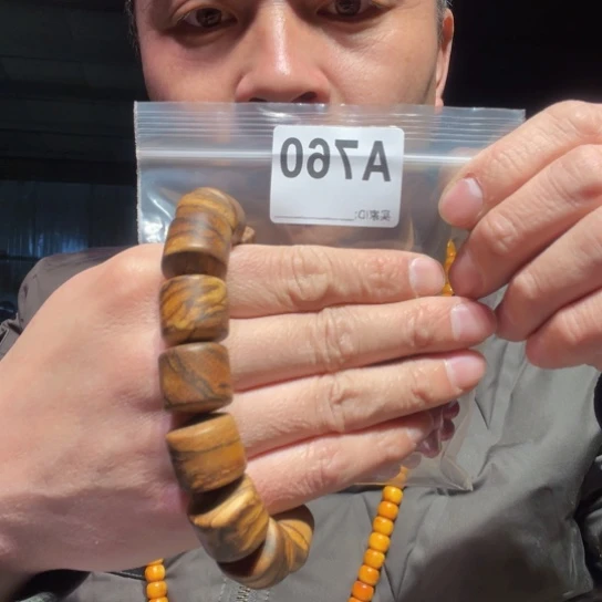 大叶紫檀（黑酸枝木类）用****5760