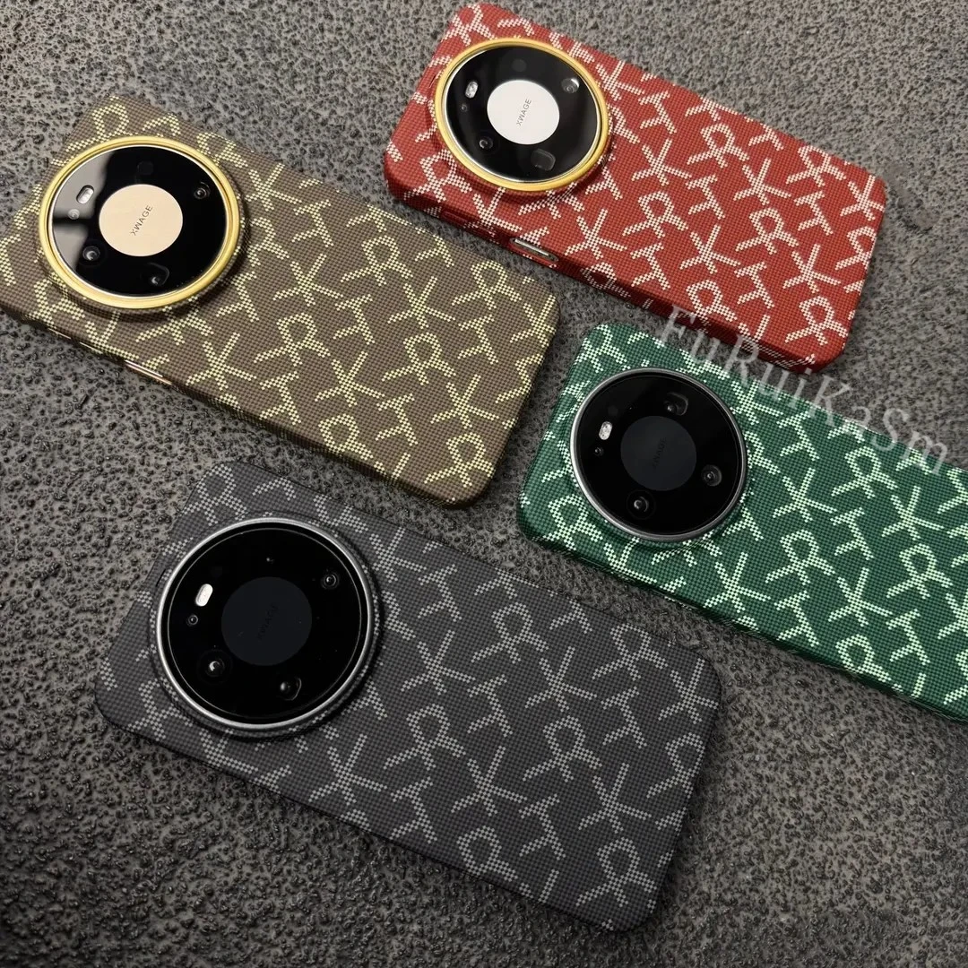 超薄质感字母仿碳纤维纹适用华为mate80Promax手机壳防摔70复古80