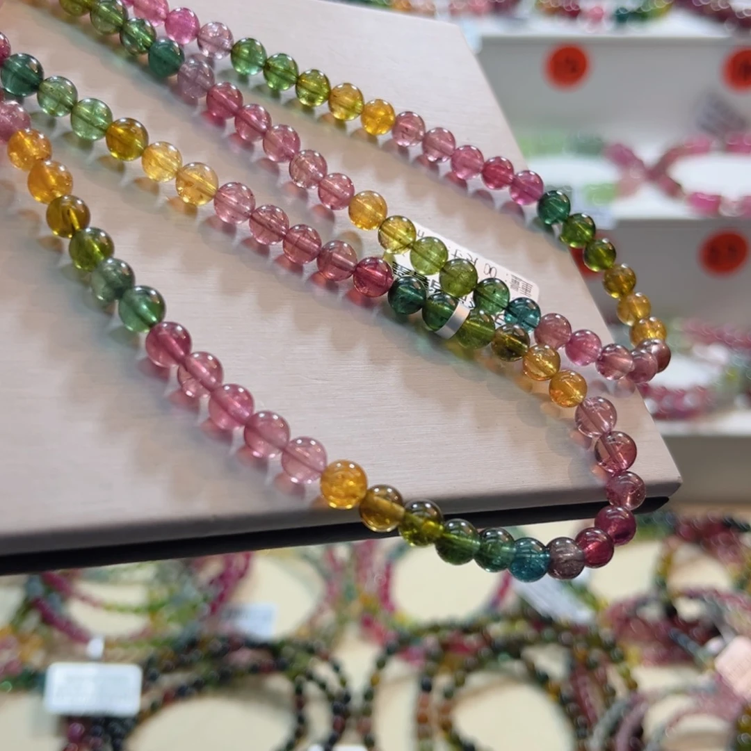 手链未镶嵌碧玺碧玺