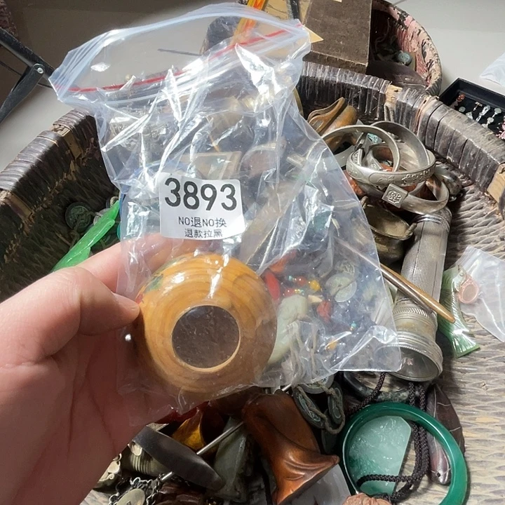 爱***松3893.    00000000