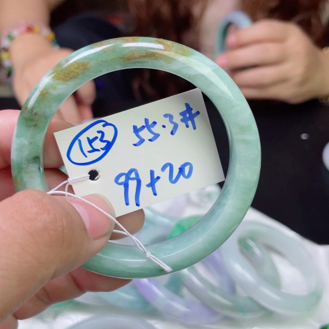 未镶嵌手镯翡翠153