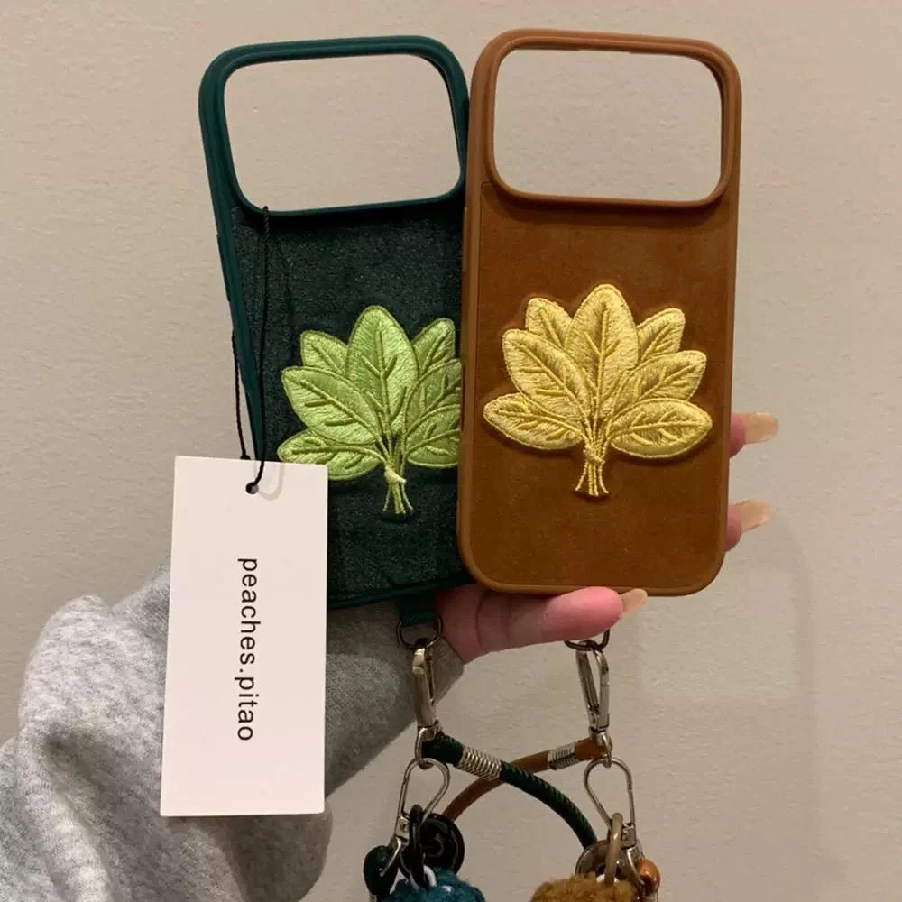 秋冬复古棕色绒布刺绣柚子叶适用于iphone17promax手机壳苹果16