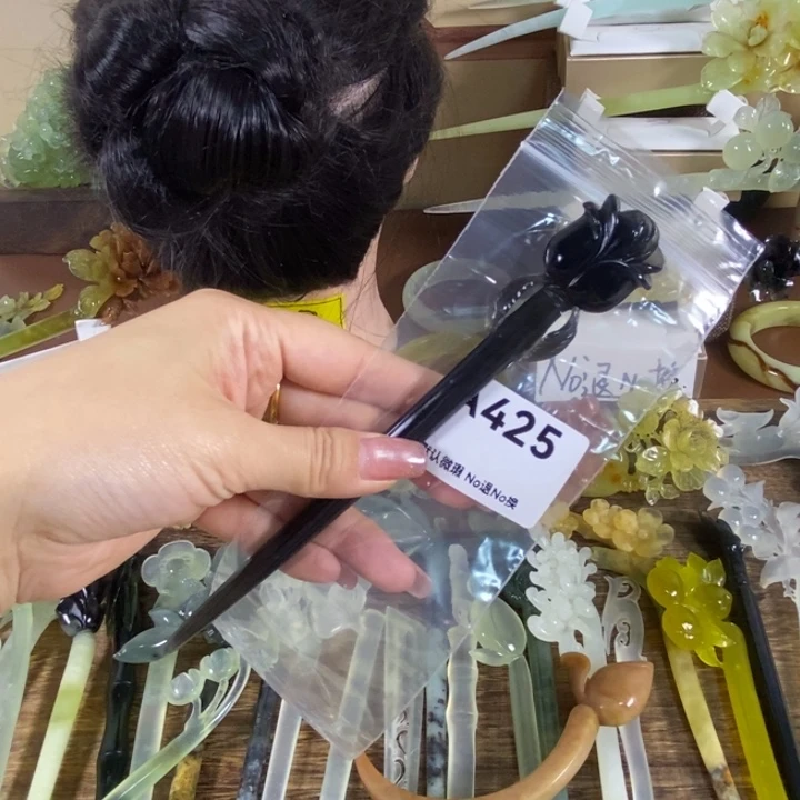 蓝***蛇纹石玉未镶嵌发饰