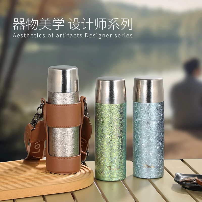 Fanke/梵科 纯钛保温杯户外高档闷茶杯泡茶杯男女高颜值水杯