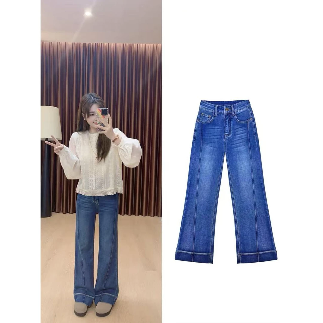 奈奈妮【梨型福音】窄版微喇叭牛仔裤高腰显瘦时尚百搭8808