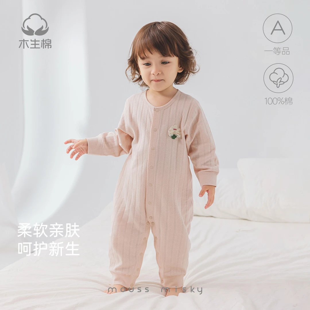 木生棉女宝宝长袖连体衣春秋季婴儿纯棉提花哈衣居家透气爬服睡衣
