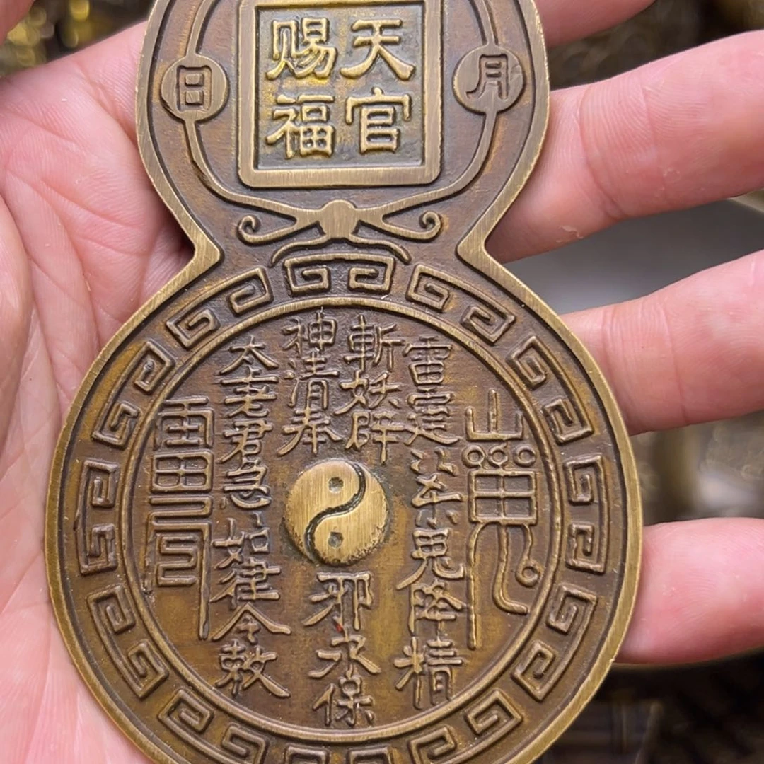 精美铜器，点击下单