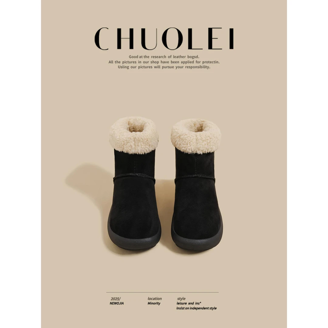 【DR专柜正品】2025冬季新款厚底加绒东北鞋女黑色加厚毛毛鞋丑萌保