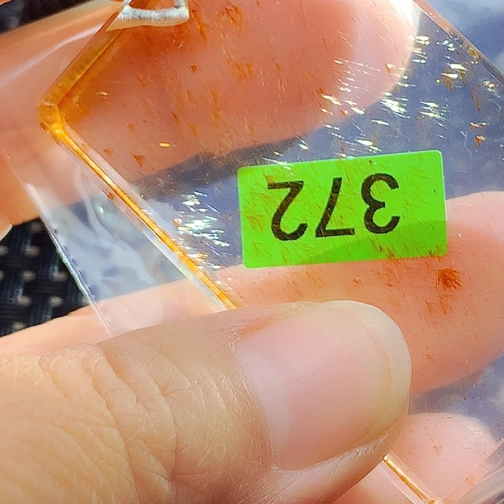 地***理非金属平安无事牌