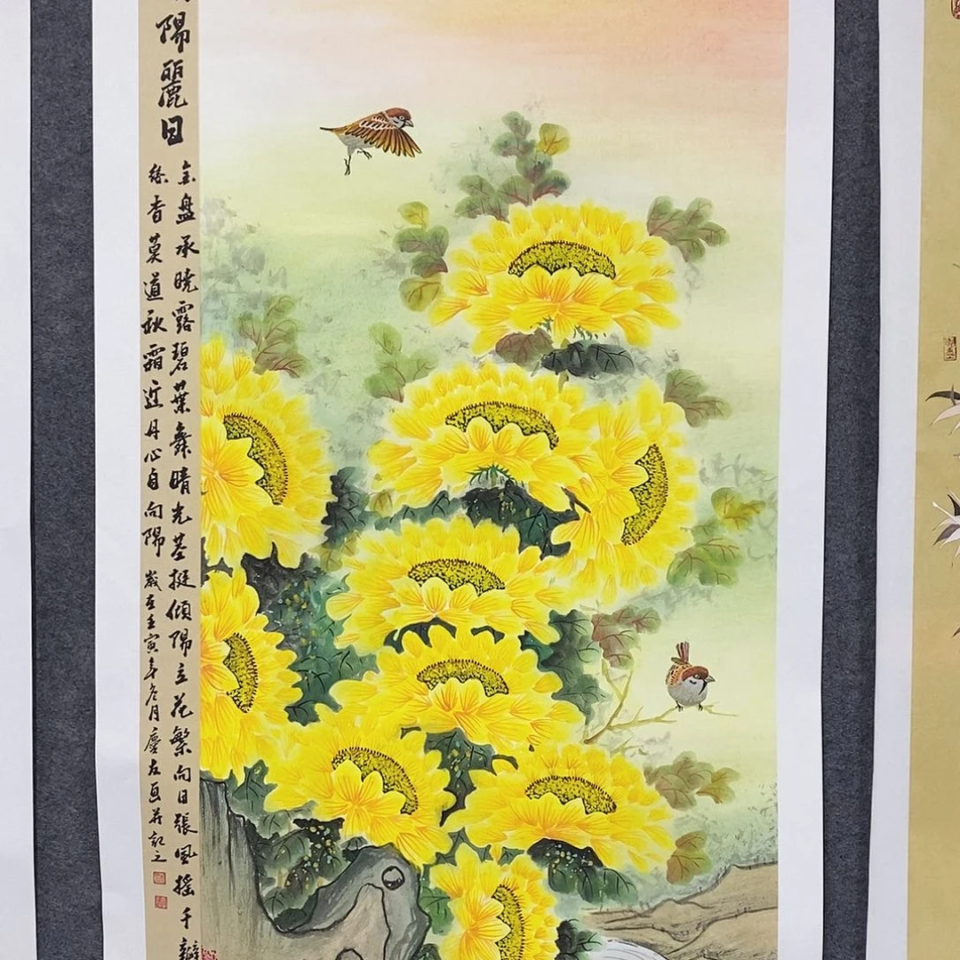 恭喜发财恭喜发财