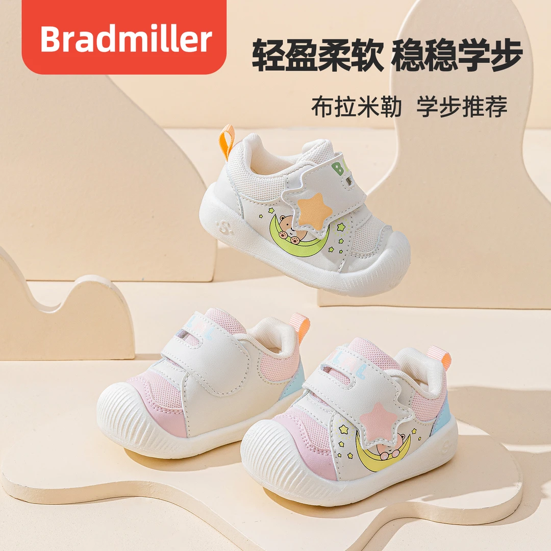 宝宝学步鞋0-2岁春季透气婴幼儿女童鞋网面软底男宝宝鞋