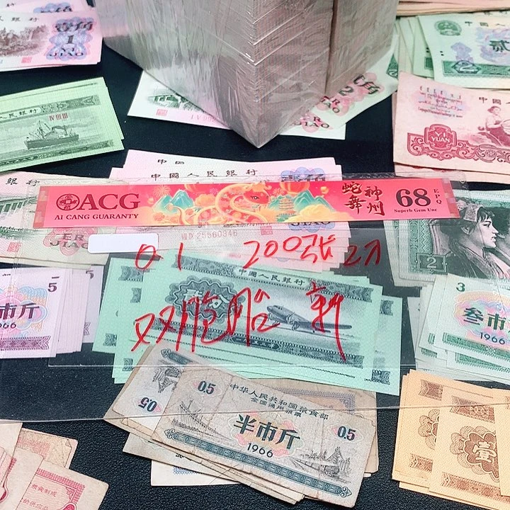 0-1荀臻直播间双胞胎