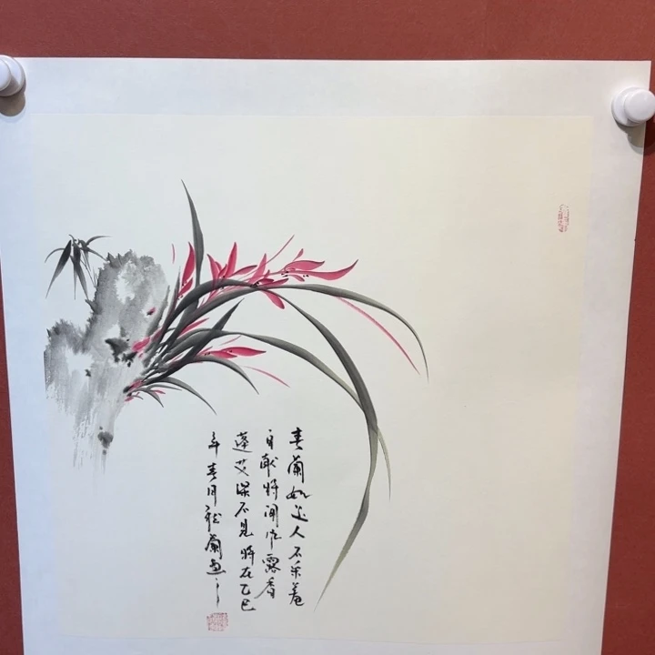 国画听兰老师花鸟