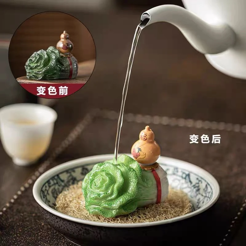 福禄百财变色茶宠复古茶玩创意茶桌配件白菜茶宠茶盘茶道摆件