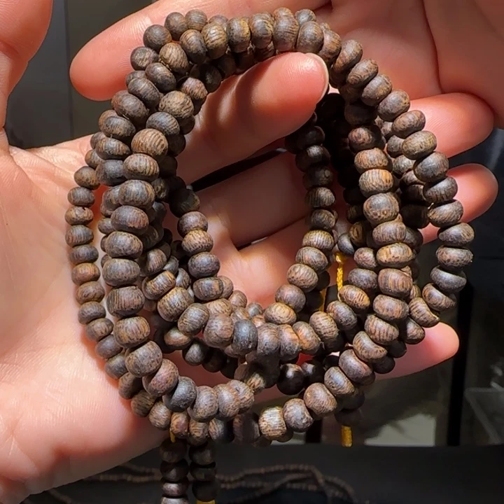 手串沉香虫漏沉水链子22克+多样性发其一