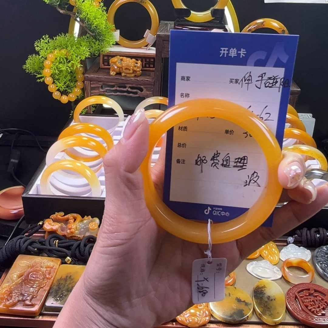 未镶嵌手镯石英质玉°****光