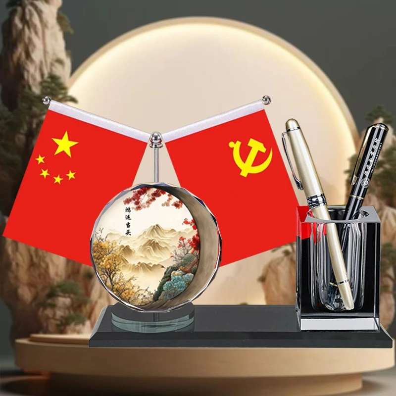 水晶笔筒收纳盒办公室桌面小红旗摆件高档实用会议室书房装饰用品