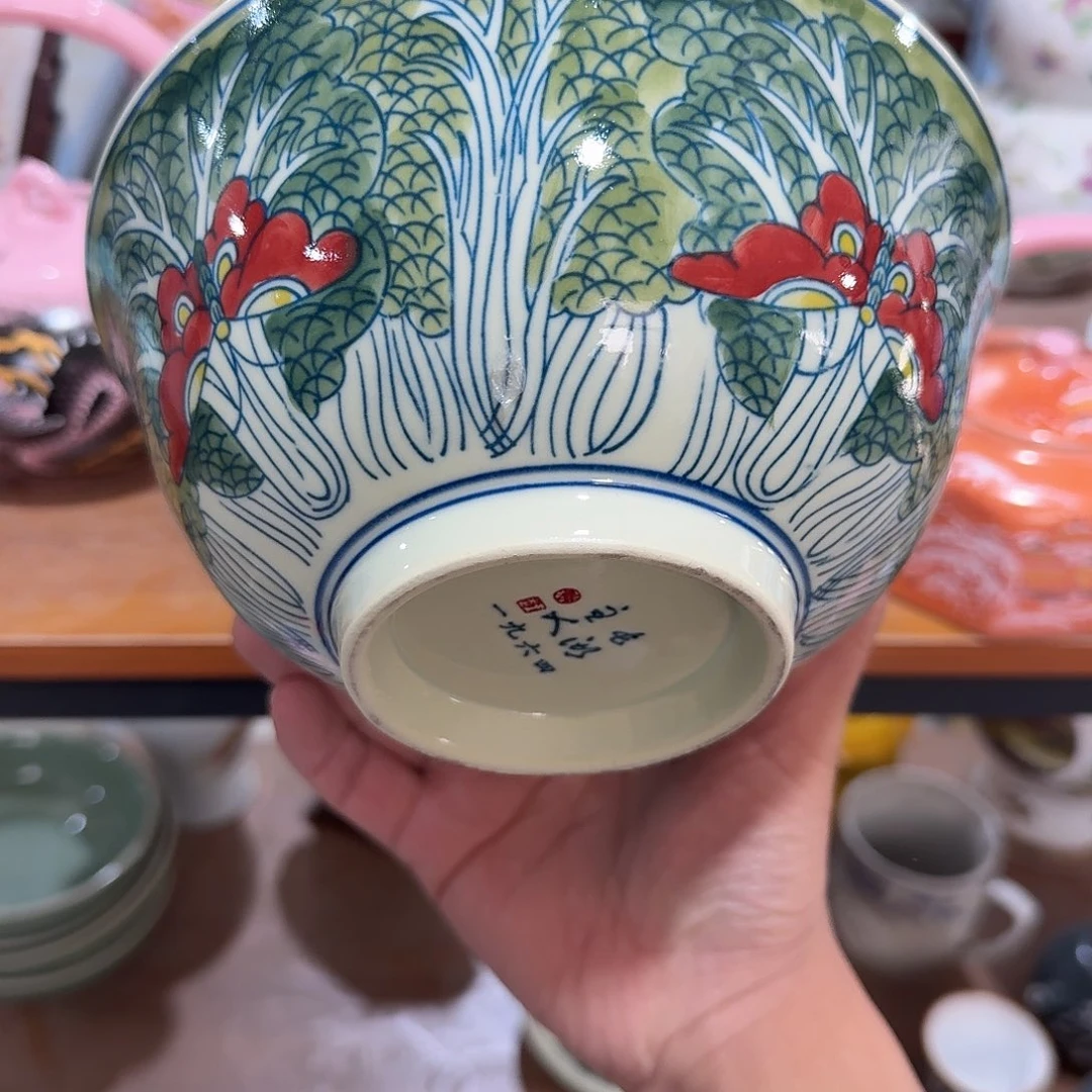 陶其他摆件的事还得我费心你去了