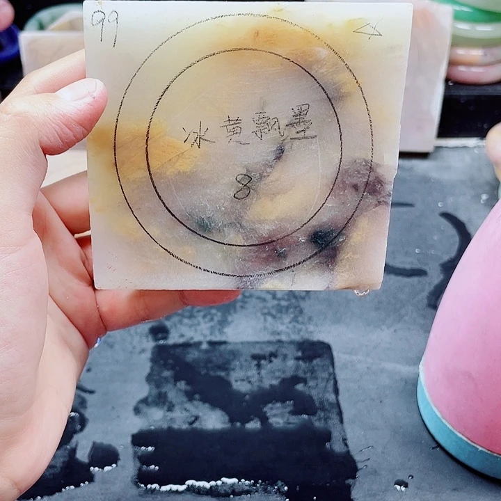 石英质玉手镯未镶嵌定制