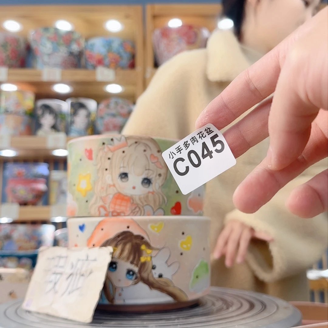 瓷片微瑕微瑕微瑕微瑕