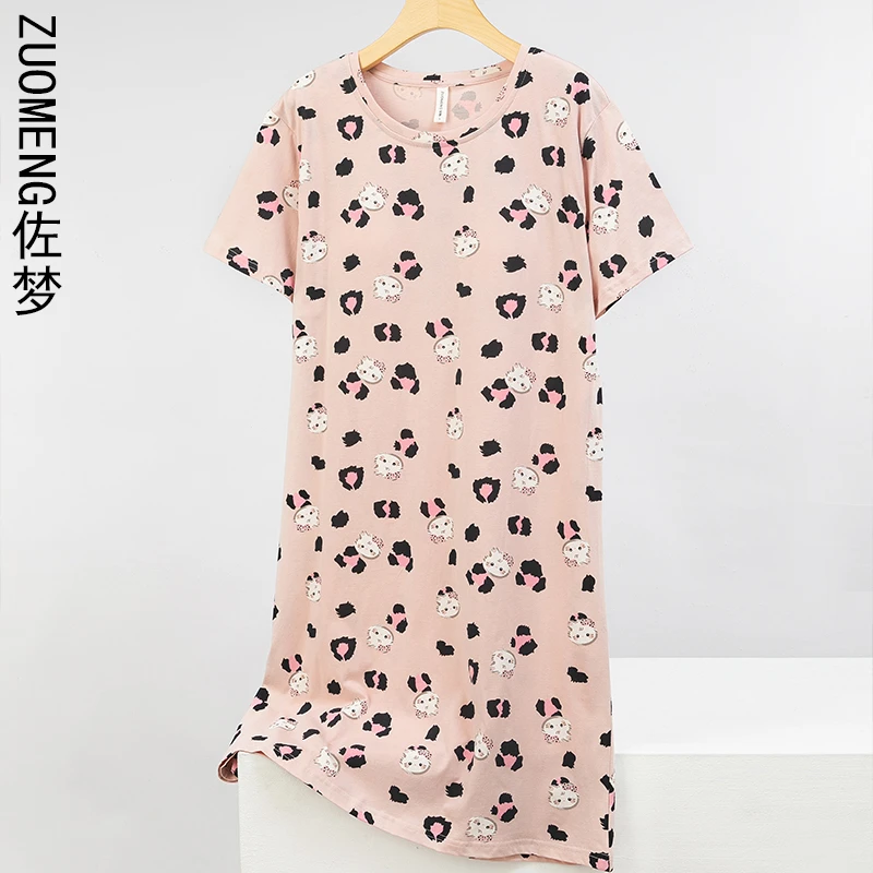 zuomeng/佐梦2025新款夏季睡衣女短袖圆领睡裙胸垫款家居服