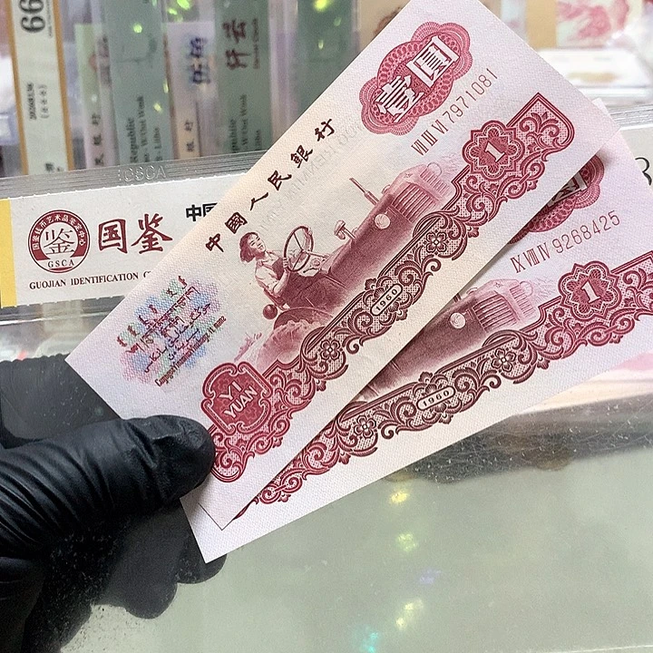 雅***士三罗马两张全新原票