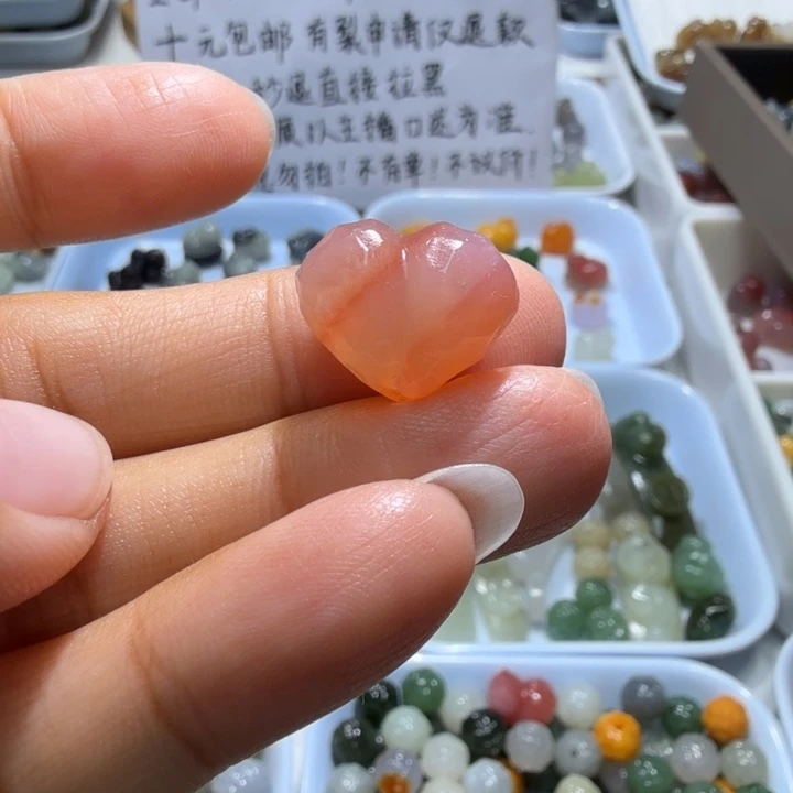 未镶嵌和田玉珠宝半成品