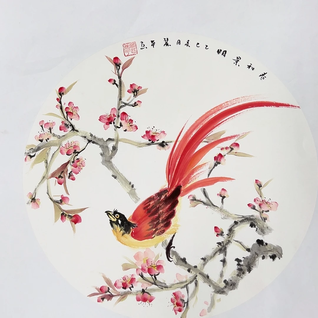 国画国画作品宣纸纯手绘