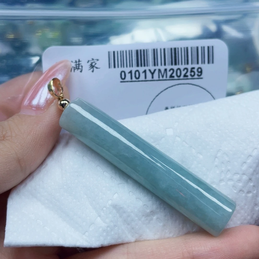 翡翠未镶嵌吊坠(赠链)