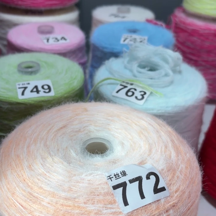 772云锦新品3斤福利