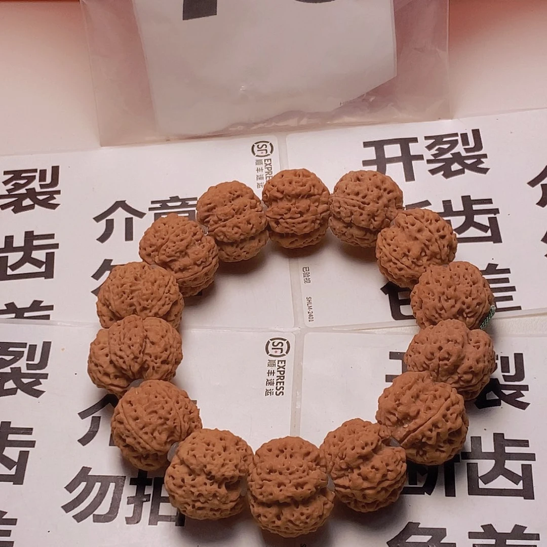 金刚菩提手串79mmmmmmmmm