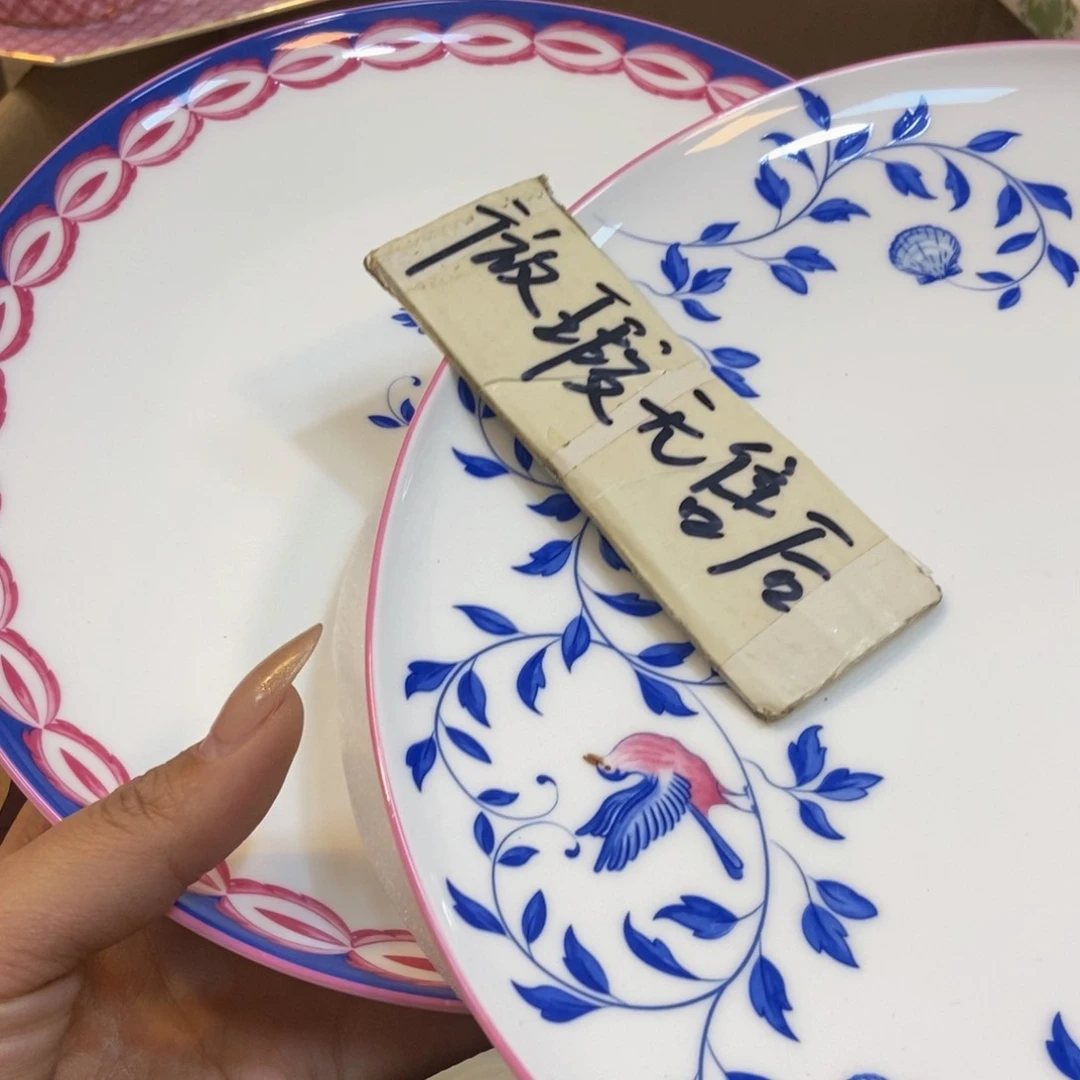 瓷两单包邮…………………………