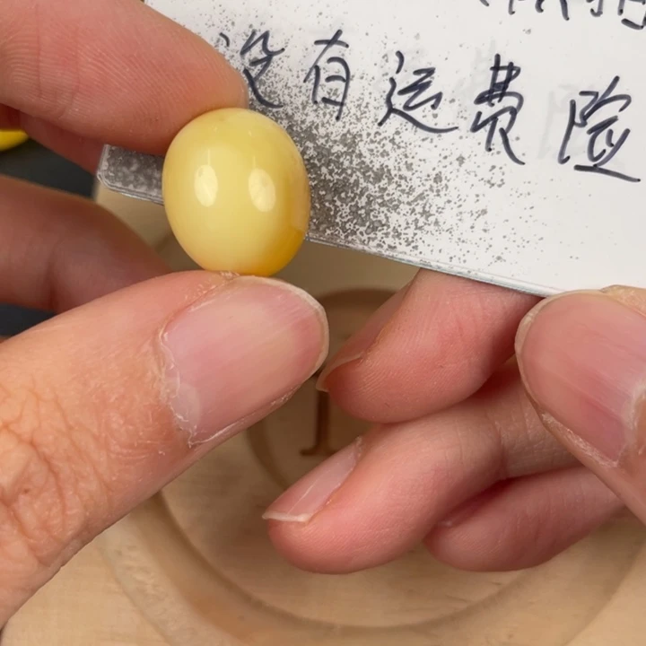 琥珀裸石未镶嵌天然78