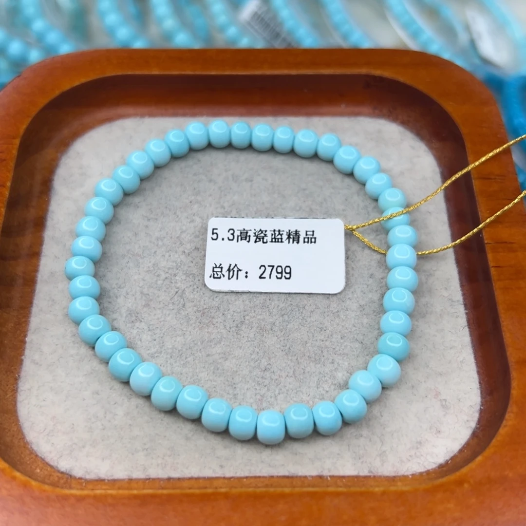 绿松石未镶嵌珠宝半成品