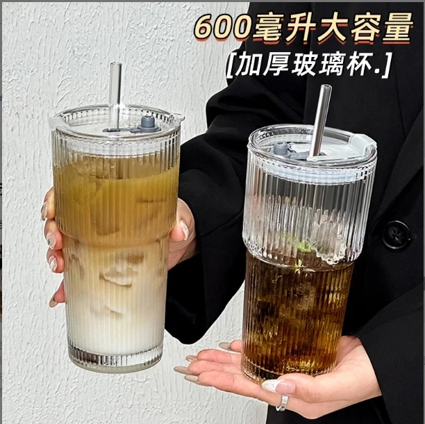 【两只装】高颜值大容量学生情侣竖条纹玻璃杯简约耐高温竹节玻璃杯