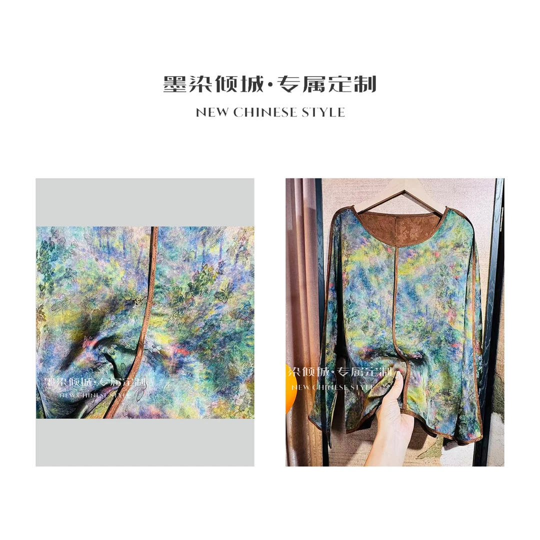 彩缕织梦·小衫-高定缂丝提花气质款蝙蝠衫上衣