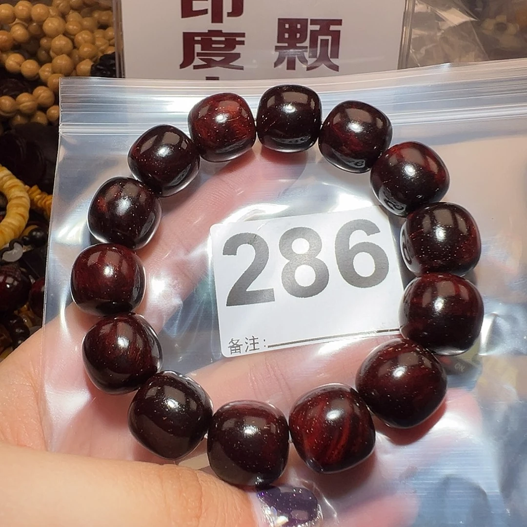 檀香紫檀（小叶紫檀）手串/手链1.5/好的
