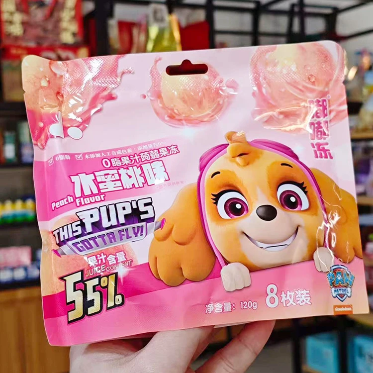 【阿杰自营】直播】04-15之后到期】zuo一下屁桃蒟蒻蜜桃果冻120g