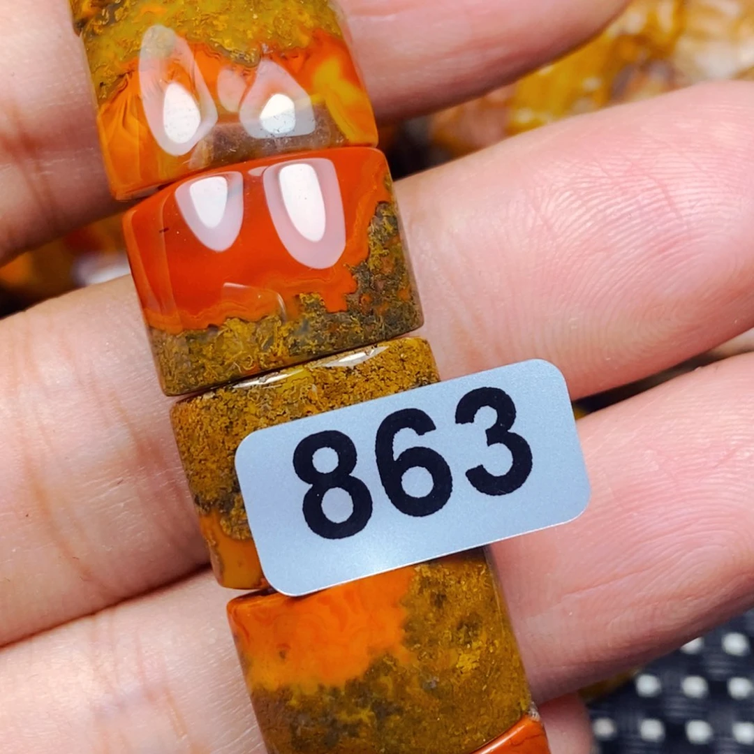 未镶嵌吊坠(不含链)玛瑙/玉髓玄*