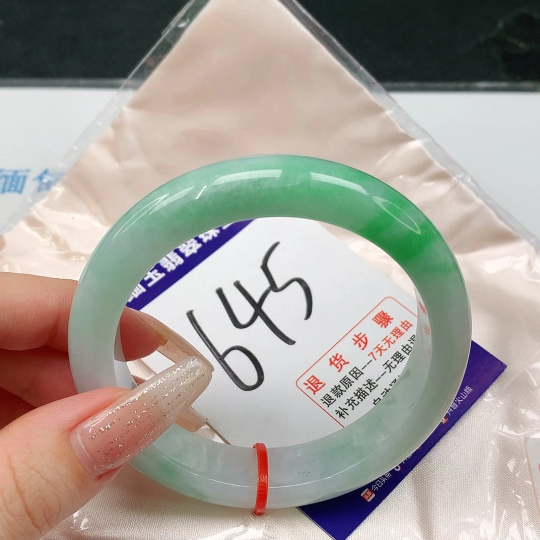 未镶嵌手镯翡翠翡翠手镯